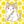 junco design
