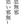 漢文、中国文学の訳