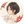 温もりを届けます  〜 椿 〜