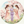 助産師《さくら》