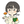 アトリエ彩