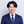 笹川 大介