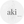 あき♡aki