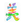 福々花文字 正木美香