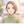 彗（スイ）
