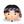 山貴（やまたか）先生の数学お手伝い