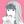 ぱすてる☆フォーチュンカウンセラー