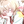 ねないねる