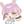 ずいむ