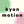 kyon motion