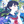 みついりな