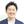 川上城三郎