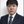 高木柊真