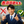 赤点回避先生（中学高校数学）