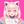 あかな＝てんぺすと