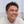 嶋津　幸男
