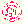 hana87hanko