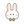 usagiwhite