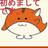 kishio715