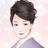 たなか＊LINE構築・運用