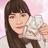タロティスト･優月