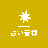 音梅（おとめ）