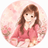 【 むうさん❤️ 】ふわふわゆる〜く解決