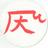 拝み屋青龍のおまじない