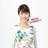 清田 真未
