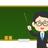 静山静雄