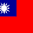 Taiwan117