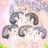 そら・ゆかる