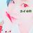 ユイカ59
