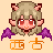 西古のな