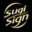 sign_sugimoto