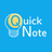 QuickNote・ぺの