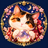 芝桜ミケ