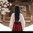 子宝鑑定師｜あおい