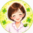 あき＊心を笑顔と愛で染める❤️すだちっこ
