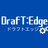 DrafTEdge