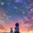 星のこえ
