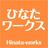 HinataWorks