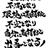 幸せマーケット