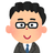 YoyakuDaikouService