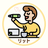 リットデザインワークス