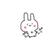 あーたんぞうすきー