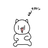 ひなまあ