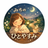みちのひとやすみ✴︎こころの保健室✴︎