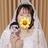 2次元のキャラに恋をして結婚 はらあい