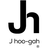Jhoogah